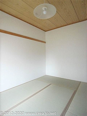 【その他】 | エマーユ川越S