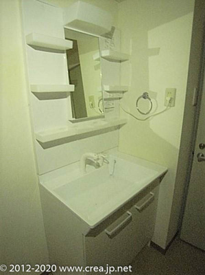【洗面所】 | エマーユ川越S