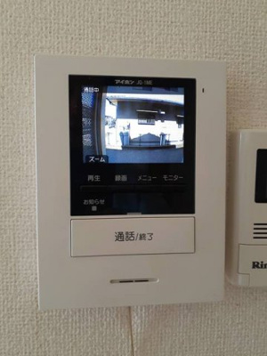 【設備】 | ハイブリッヂハピネスＡ