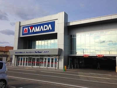 【周辺】 | ネオトリムＢ | ヤマダ電機まで1000m