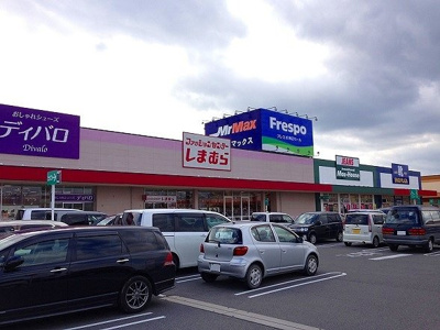 【周辺】 | ネオトリムＢ | フレスポ神辺モール店まで950m