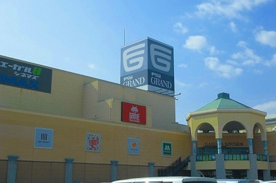 【周辺】 | ネオトリムＢ | フジグラン神辺まで850m