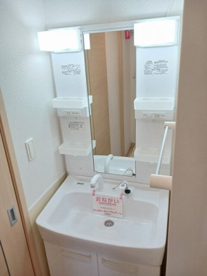 【洗面所】 | ヒューベリオン | 脱衣スペースもあります