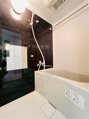 【浴室】 | ユナイト石川町スウィートインペリアル