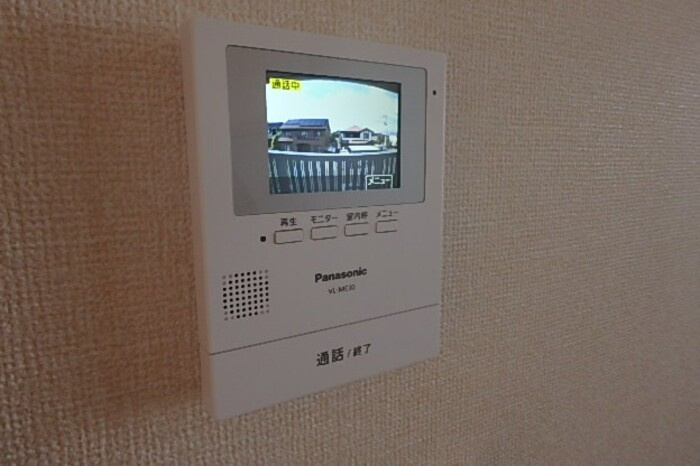 リビングタウン八日市場　Aのセキュリティ