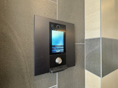 【その他共用部分】 | エヌステージジェイアール新白岡駅前