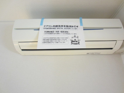 【設備】 | コンストライフＡブロック