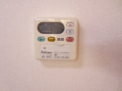 【その他】 | コンストライフＡブロック