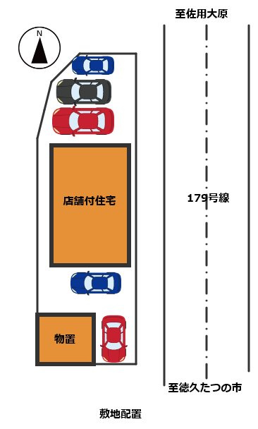 ヒラタ住付事務所