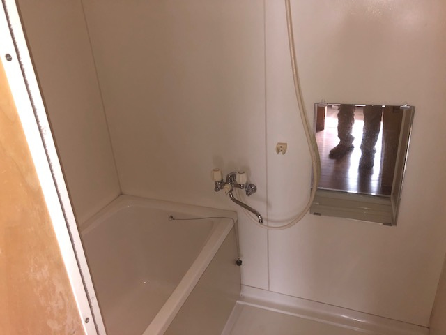 ヒラタ住付事務所