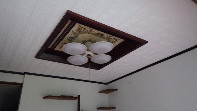 得平住宅のその他