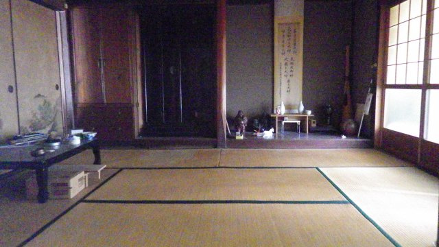 得平住宅の内装