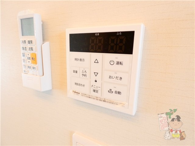 シャーメゾンノーススクエアの設備