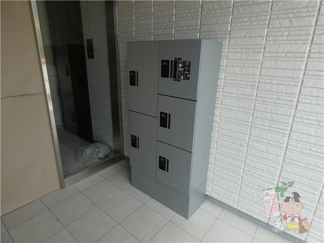 シャーメゾンノーススクエアのその他共用部分