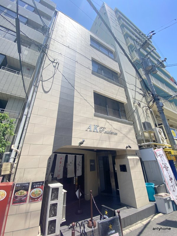 AKレジデンス　仲介手数料無料の外観