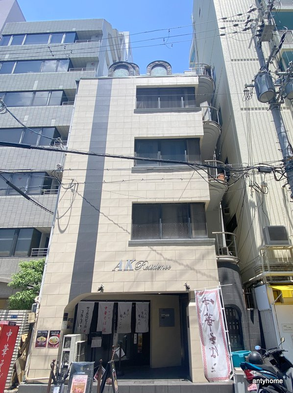 AKレジデンス　仲介手数料無料の外観