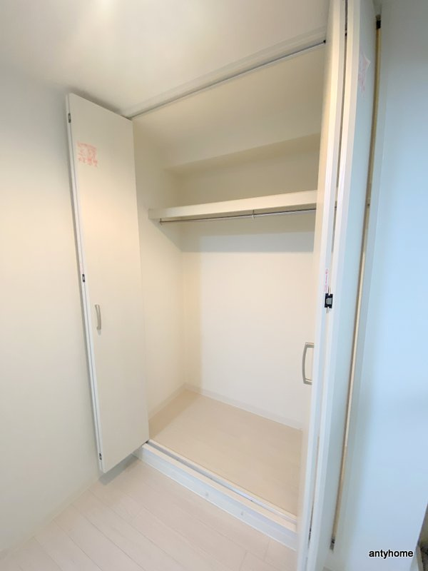 AKレジデンス　仲介手数料無料の収納