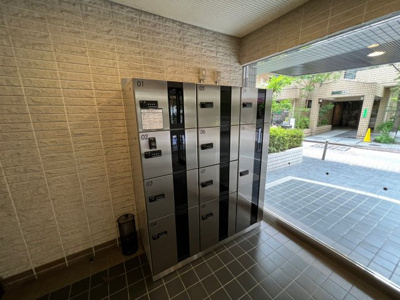 【その他】 | 藤和シティコープ三鷹南Ⅱ