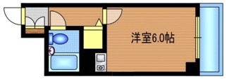 【間取り】 | 藤和シティコープ三鷹南Ⅱ