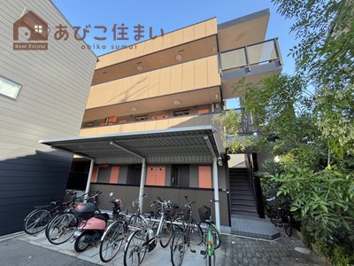 ドミールアプリコットの外観