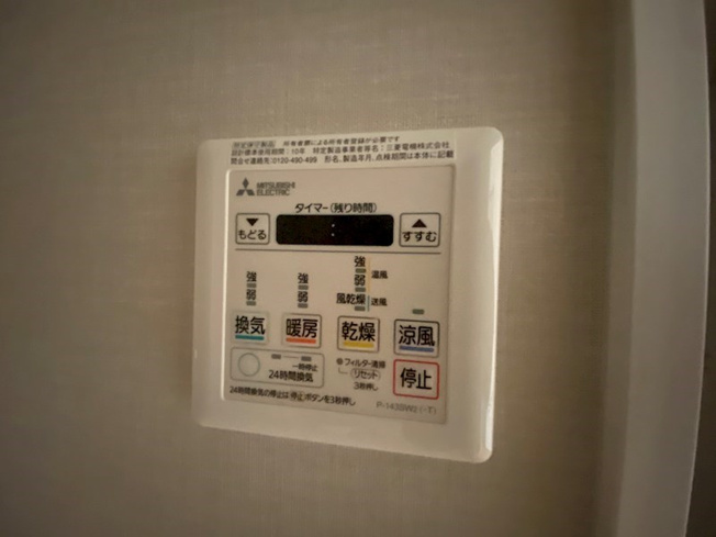 ※同物件別号室参考写真
