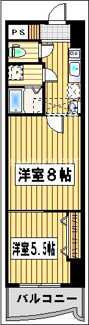 【間取り】 | ロイヤル渡辺通