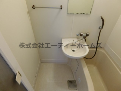 【浴室】 | エスポワール竹美 | お風呂です