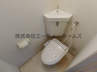 【トイレ】 | エスポワール竹美 | 落ち着いたトイレです