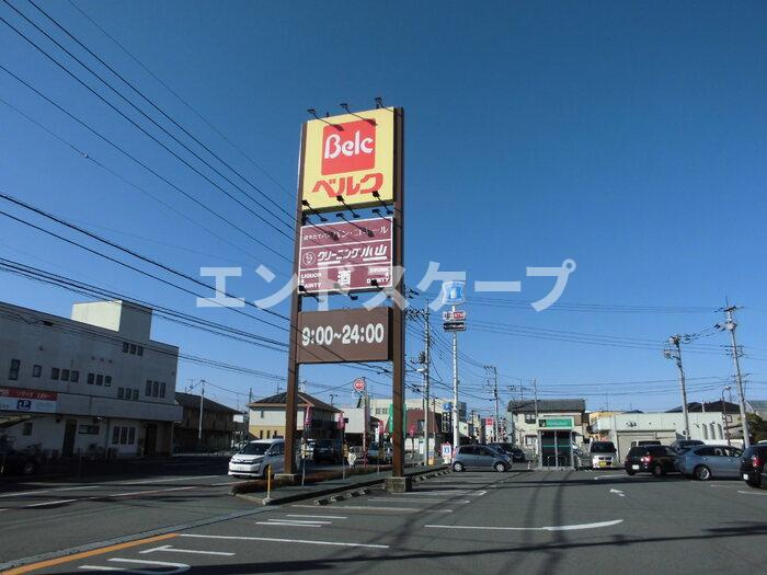 ジュネス江木の周辺|高崎、前橋のお部屋探しはエンドスケープまで！お客様の理想お聞かせ下さい♪