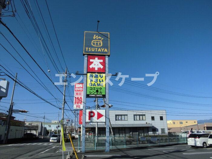 ジュネス江木の周辺|高崎、前橋のお部屋探しはエンドスケープまで！お客様の理想お聞かせ下さい♪