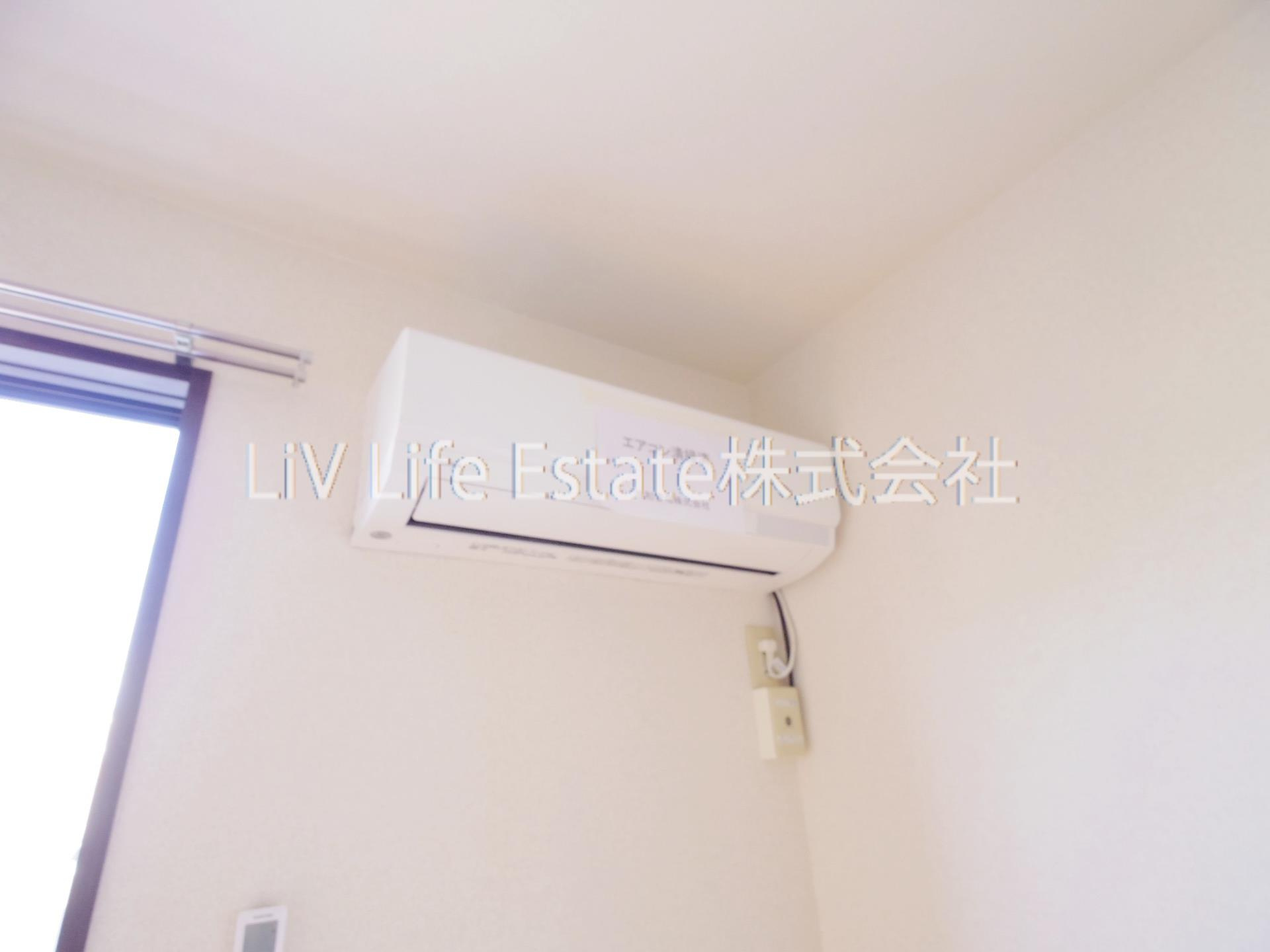 フェルム大山(フェルムオオヤマ)の設備|同仕様写真