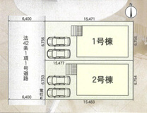 【名古屋市中川区中須字辻ノ上150-42新築戸建1号棟】✨️仲介手数料無料✨️荒子小学校・一柳中学校の画像