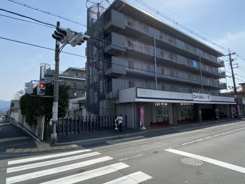 北山グランドハイツの外観