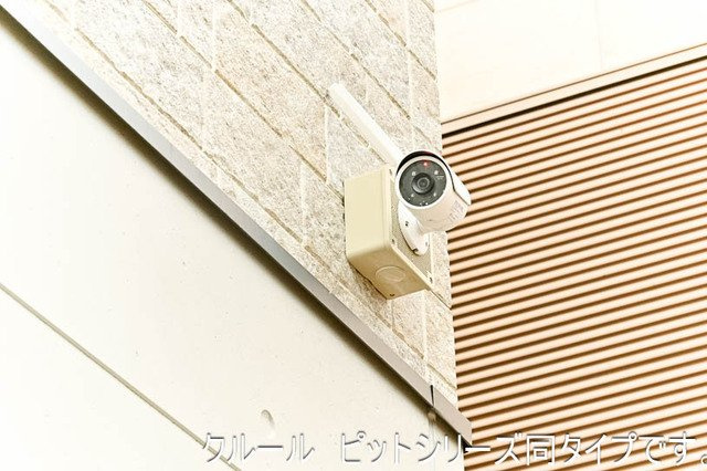 アムール　Ⅱのその他共用部分