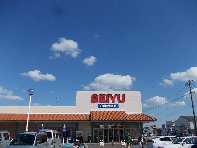 アムール　Ⅱの周辺|西友　豊山店まで750m