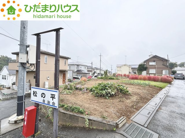 吉見町長谷　売地の外観