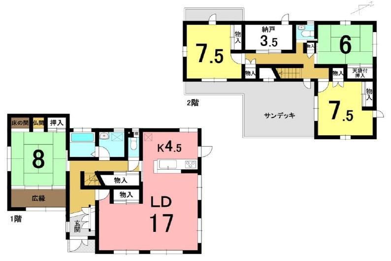 草津市西渋川2丁目　中古戸建ての間取り