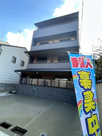 Gladvis二条式部の画像