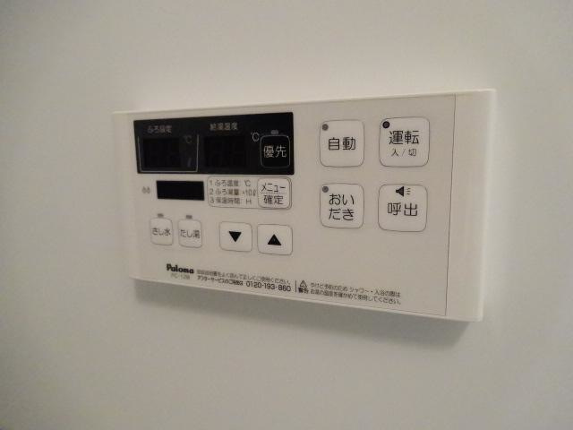 ＮＦコーポ1号館の設備