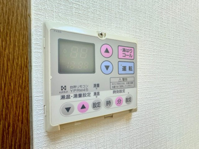 【設備】 | AXIS-WILL古市.sta