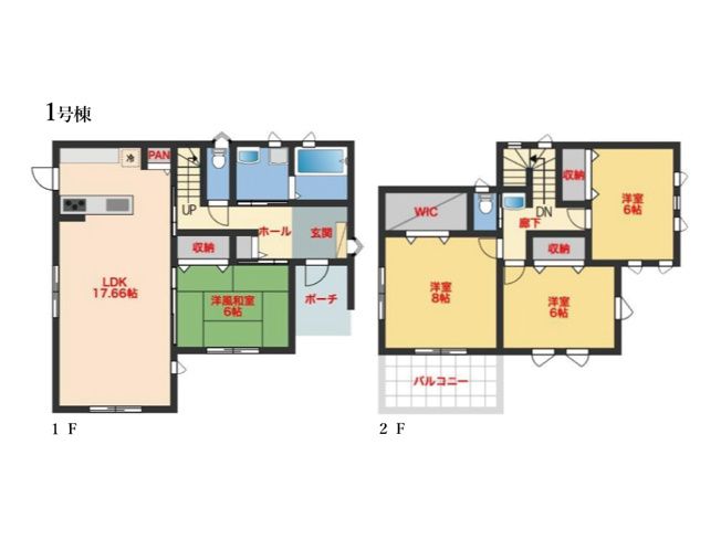 【間取り】 | 津市芸濃町椋本《1号棟》