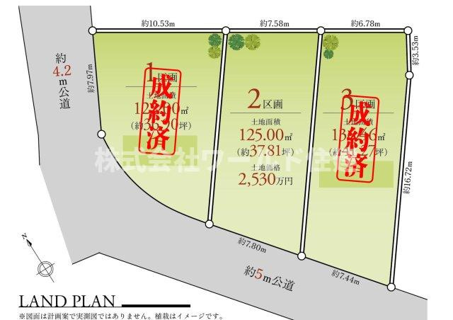 【建築条件なし】羽村市川崎3丁目の区画図