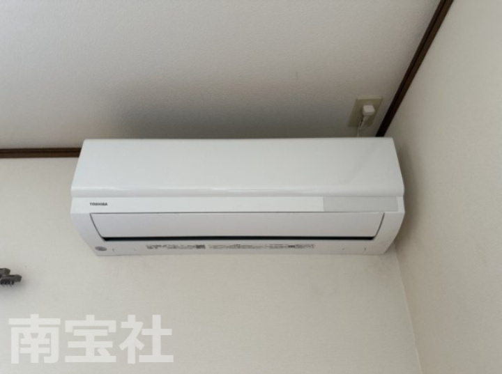【設備】