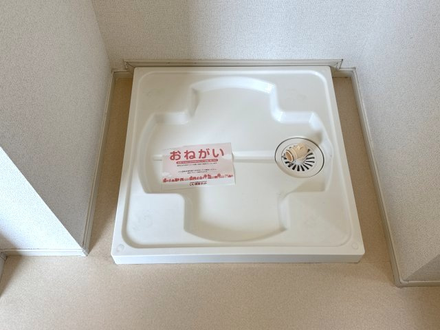 フィールド　ミドル・ライペンⅠのその他