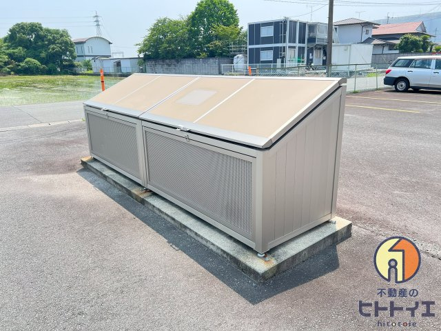 エレガンス筑後のその他共用部分|敷地内ゴミ置場です