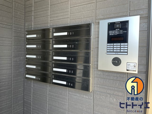 エレガンス筑後のその他共用部分