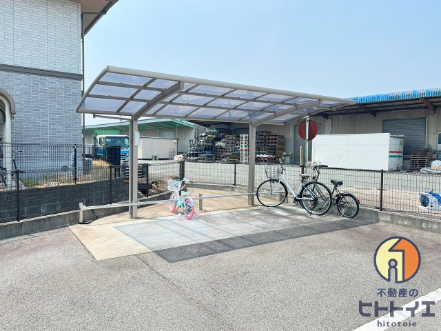 エレガンス筑後のその他共用部分|駐輪場です