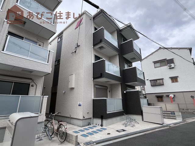 Seiko Osakaの外観