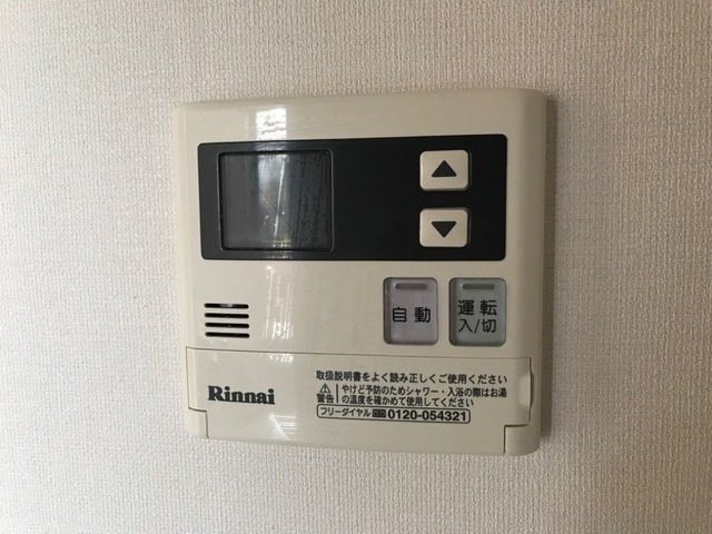 グランティスレーヴの設備