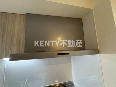 【設備】 | イスフール